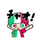 イタリアンなスタンプ（個別スタンプ：4）