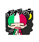 イタリアンなスタンプ（個別スタンプ：7）