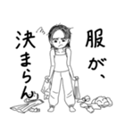 あゆちゃんはひょうきん者vol.2（個別スタンプ：12）