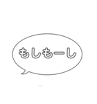アニメで返信（個別スタンプ：3）