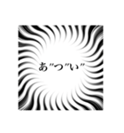 アニメで返信（個別スタンプ：4）