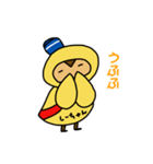 しーちゃん隊長➕shimashimara（個別スタンプ：2）