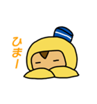 しーちゃん隊長➕shimashimara（個別スタンプ：3）