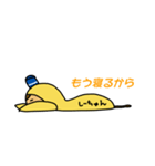 しーちゃん隊長➕shimashimara（個別スタンプ：5）