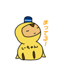 しーちゃん隊長➕shimashimara（個別スタンプ：6）