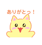 ゆるっとカワイイねこちゃんスタンプ（個別スタンプ：5）