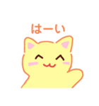 ゆるっとカワイイねこちゃんスタンプ（個別スタンプ：6）