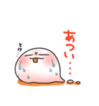 おまんじゅう君 (夏)（個別スタンプ：3）