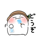 おまんじゅう君 (夏)（個別スタンプ：4）