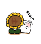 おまんじゅう君 (夏)（個別スタンプ：5）