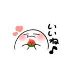 おまんじゅう君 (夏)（個別スタンプ：6）