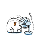 おまんじゅう君 (夏)（個別スタンプ：7）