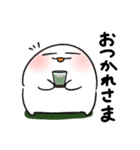 おまんじゅう君 (夏)（個別スタンプ：11）