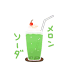 おまんじゅう君 (夏)（個別スタンプ：16）