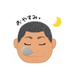 頑張れ天ちゃん（個別スタンプ：2）