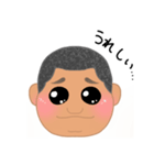 頑張れ天ちゃん（個別スタンプ：3）