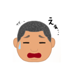 頑張れ天ちゃん（個別スタンプ：4）