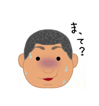 頑張れ天ちゃん（個別スタンプ：5）