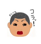 頑張れ天ちゃん（個別スタンプ：8）