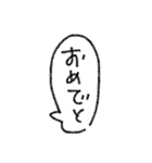 [組み合せアレンジ] 手書きで吹き出し会話（個別スタンプ：13）