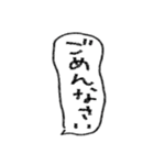 [組み合せアレンジ] 手書きで吹き出し会話（個別スタンプ：15）