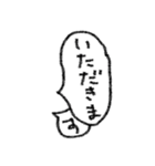 [組み合せアレンジ] 手書きで吹き出し会話（個別スタンプ：22）