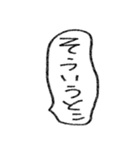 [組み合せアレンジ] 手書きで吹き出し会話（個別スタンプ：29）