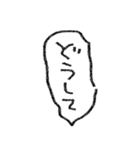 [組み合せアレンジ] 手書きで吹き出し会話（個別スタンプ：33）