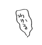 [組み合せアレンジ] 手書きで吹き出し会話（個別スタンプ：34）