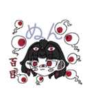 余りものスタンプ[没]（個別スタンプ：5）
