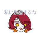 余りものスタンプ[没]（個別スタンプ：6）