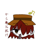 余りものスタンプ[没]（個別スタンプ：8）