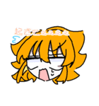 余りものスタンプ[没]（個別スタンプ：13）