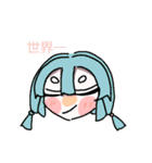 余りものスタンプ[没]（個別スタンプ：14）
