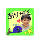 happy art / yuzu boy④（個別スタンプ：1）