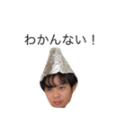 頑張れTAKUYA（陰謀論編season01）（個別スタンプ：1）