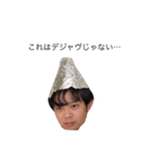 頑張れTAKUYA（陰謀論編season01）（個別スタンプ：7）