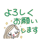 みんなの姉御！毎日ずっと大人のデカ文字（個別スタンプ：7）