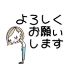 みんなの姉御！毎日ずっと大人のデカ文字（個別スタンプ：8）