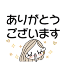 みんなの姉御！毎日ずっと大人のデカ文字（個別スタンプ：11）