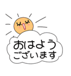 みんなの姉御！毎日ずっと大人のデカ文字（個別スタンプ：14）