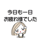 みんなの姉御！毎日ずっと大人のデカ文字（個別スタンプ：27）