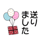 みんなの姉御！毎日ずっと大人のデカ文字（個別スタンプ：30）