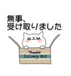 みんなの姉御！毎日ずっと大人のデカ文字（個別スタンプ：31）