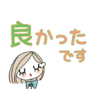 みんなの姉御！毎日ずっと大人のデカ文字（個別スタンプ：32）