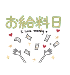 みんなの姉御！毎日ずっと大人のデカ文字（個別スタンプ：35）