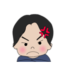 男の子、しゅん坊スタンプ（個別スタンプ：5）