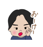男の子、しゅん坊スタンプ（個別スタンプ：7）