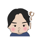 男の子、しゅん坊スタンプ（個別スタンプ：8）