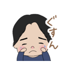 男の子、しゅん坊スタンプ（個別スタンプ：11）